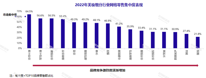 管家婆马报图今晚