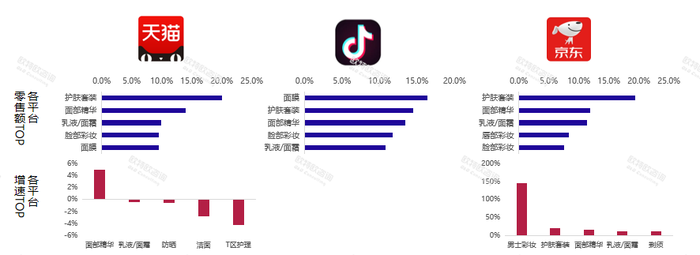 管家婆马报图今晚