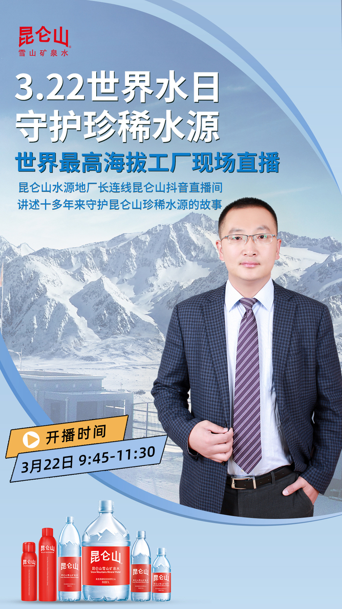https://img3.jiemian.com/101/original/20230323/import_1679560033747220170010_a700xH.jpg