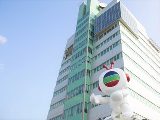 香港TVB官宣裁員5%，未達預期收視節目將被終止