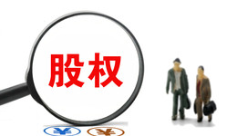 實(shí)控人“爭奪”驚動上交所！杉杉股份稱雙方已建立正常溝通渠道，背后關(guān)鍵股東未發(fā)聲