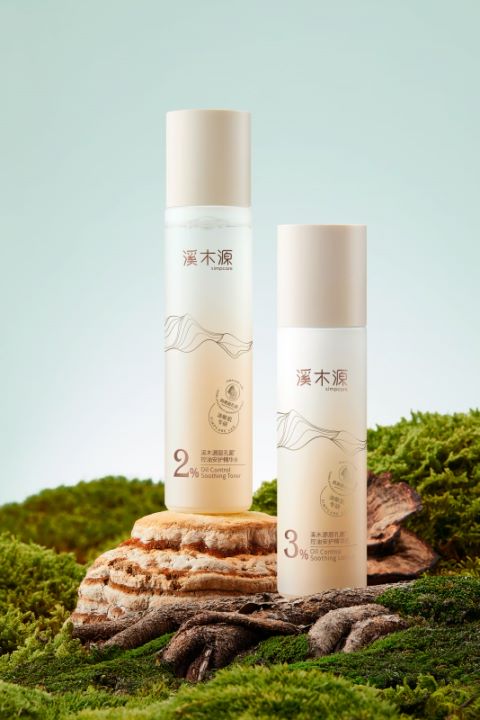 图4 层孔菌控油安护精华水乳.jpg 图4 层孔菌控油安护精华水乳.jpg