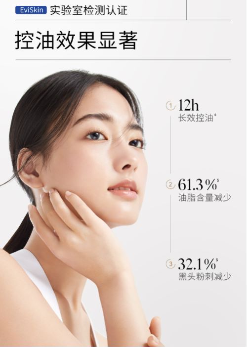 图5 层孔菌效果参考图.jpg 图5 层孔菌效果参考图.jpg