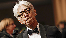 教授再见！坂本龙一去世，享年71岁
