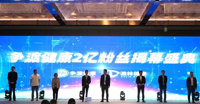 2亿.jpg