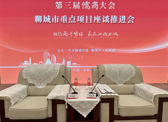 https://img3.jiemian.com/101/original/20230403/import_1680509435121820170012_a700xH.jpg