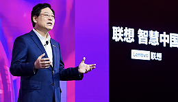 杨元庆公布联想新财年五大目标，研发投入将实现中期翻番