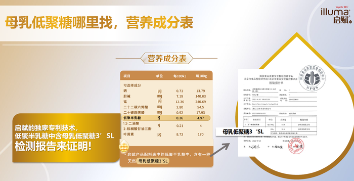 图片 8.png