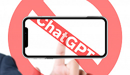 很多人担心被ChatGPT取代，我们关心ChatGPT的歧视与遮蔽