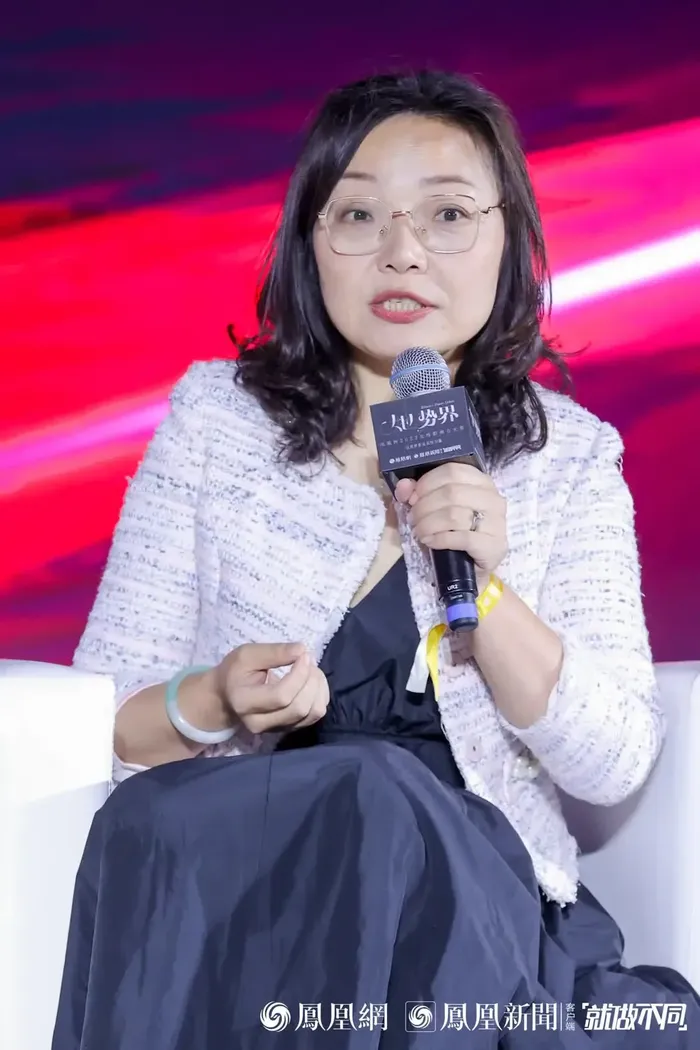 她势界·凤凰网2023女性影响力大赏高峰论坛在沪举办   聚焦女性无边际成长