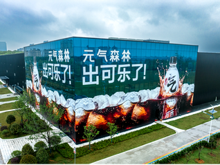 元氣森林對可口可樂發起總攻