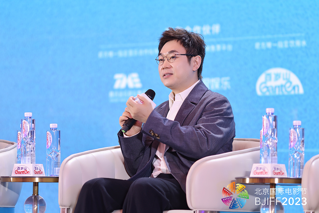 导演大鹏在论坛上。图源:北京国际电影节