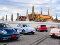 中国新能源车企，猛投泰国200亿