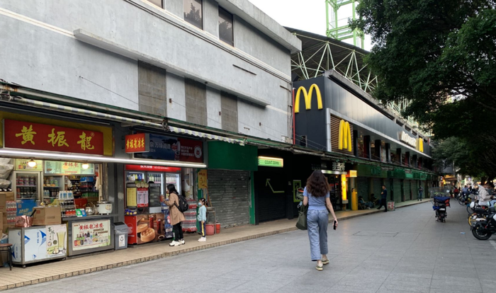 管家婆马报图今晚