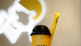 FENDI和喜茶联名：自降身份营销背后的市场野心