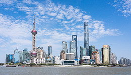 上海这个营商环境指标全球居首，今推出法治化营商环境建设6.0版