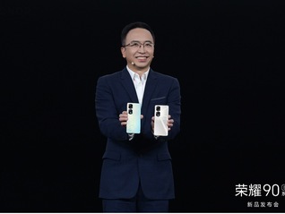 榮耀CEO趙明：榮耀90系列主打三大特性，將繼續擴張線下體驗店