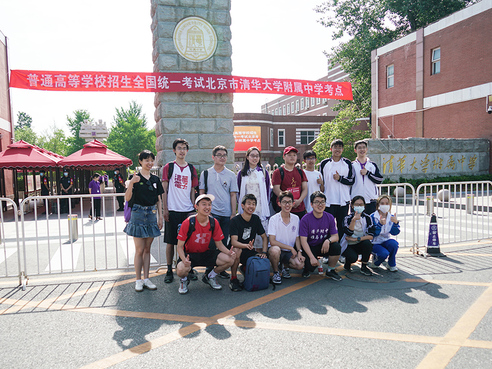 【現場】北京高考首日，全國高考人數再創新高