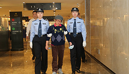 潜逃境外23年的郭洁芳回国投案，“百名红通人员”已归案62人