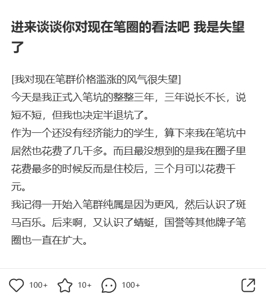 管家婆马报图今晚