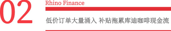 管家婆马报图今晚