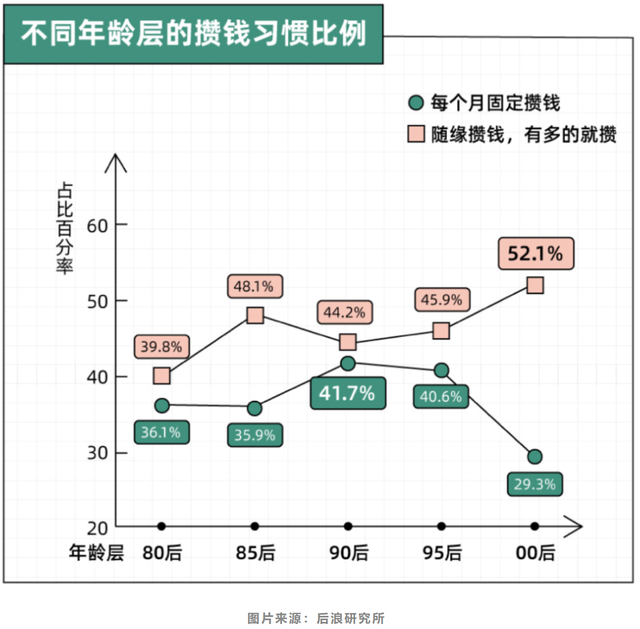 管家婆马报图今晚