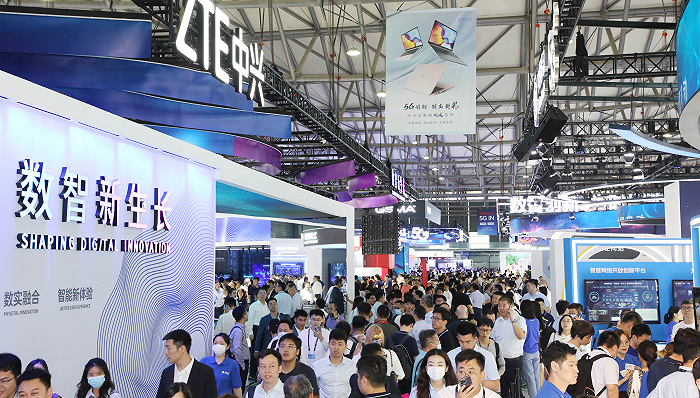 MWC上海展：芯片厂商挖掘应用场景，“空间计算”影响力显现