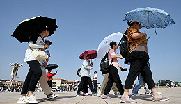京津冀三省市同发高温红警，河北多地气温攀上43℃