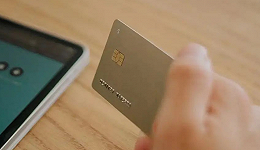 银保监发布信用卡提示：涉及套现、催收、征信