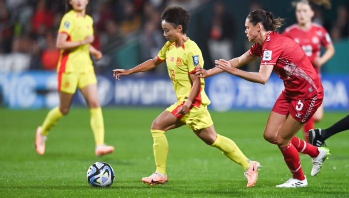中国女足首战0-1不敌丹麦，小组出线形势严峻