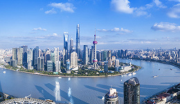 今年以来上海累计招商签约亿元以上重点项目超700个，总投资超7000亿元