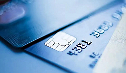 厦门银行最新公告：禁止信用卡套现