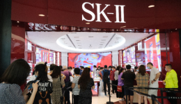 SK-II涨价提业绩，宝洁飙向6000亿