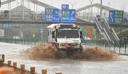 京津冀強(qiáng)降雨 | 降雨今日將明顯減弱，京冀西部地災(zāi)風(fēng)險(xiǎn)仍為紅警