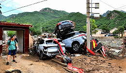 京津冀强降雨｜北京洪灾致33人遇难18人失踪，将用3年完成灾后重建