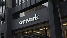 WeWork新财报出炉，复兴可能永远也等不来了