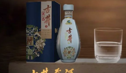 醬酒入皖，古井貢酒“徽酒一哥”地位還穩(wěn)嗎？