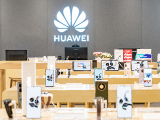 工信部：实现杭州亚运会开幕式场馆5G网络无缝覆盖