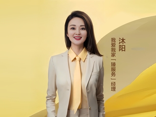寿光农商银行“菜乡红驿站”让金融服务更有温度