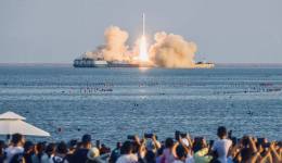国内民营火箭首次海上发射成功
