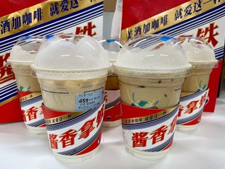 陕鼓动力工业互联网平台成果入围工信部智能制造案例