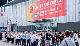 下半年最大的成品家居展来了，软体头部企业齐聚上海家博会