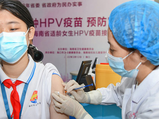衛健委：7省份適齡女孩可免費接種HPV疫苗，濟南等地接種率達90%以上