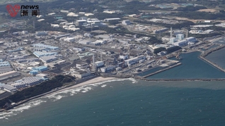 日本核污染水第一次排海約7800噸今日結束，最早將于本月下旬開始第二次排放