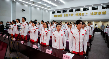 亚运中国体育代表团成立，36名奥运冠军领衔出战