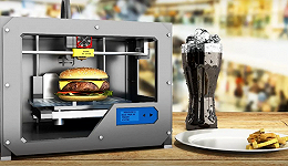 3D打印食品都进盒马了，6D食品还远吗？
