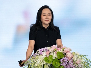 孟晚舟：華為將推進全面智能化戰略，打造中國堅實的算力底座