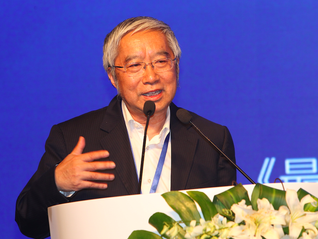 余永定：中国并未陷入“资产负债表衰退”，但财政政策过于谨慎 | 外滩金融峰会