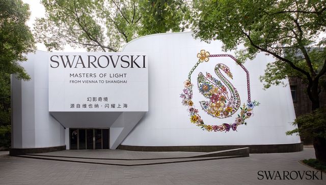 Swarovski 是 discount 什么