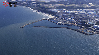 日本第二批福岛核污染水即将于9月底或10月初入海，排放量仍为约7800吨